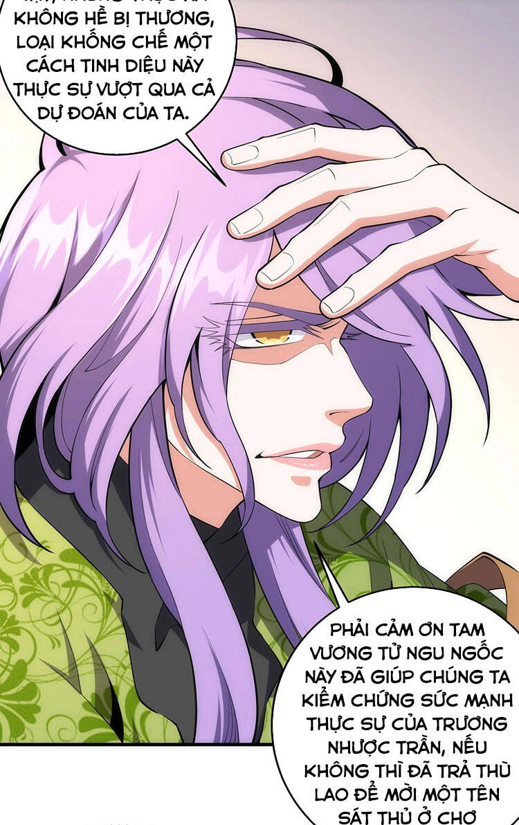 Vạn Cổ Thần Đế Chapter 34 - 24