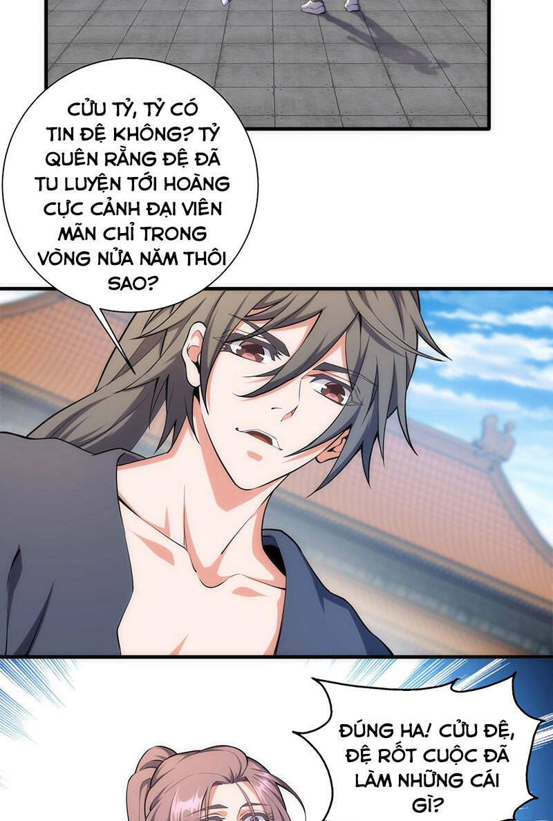Vạn Cổ Thần Đế Chapter 35 - 34