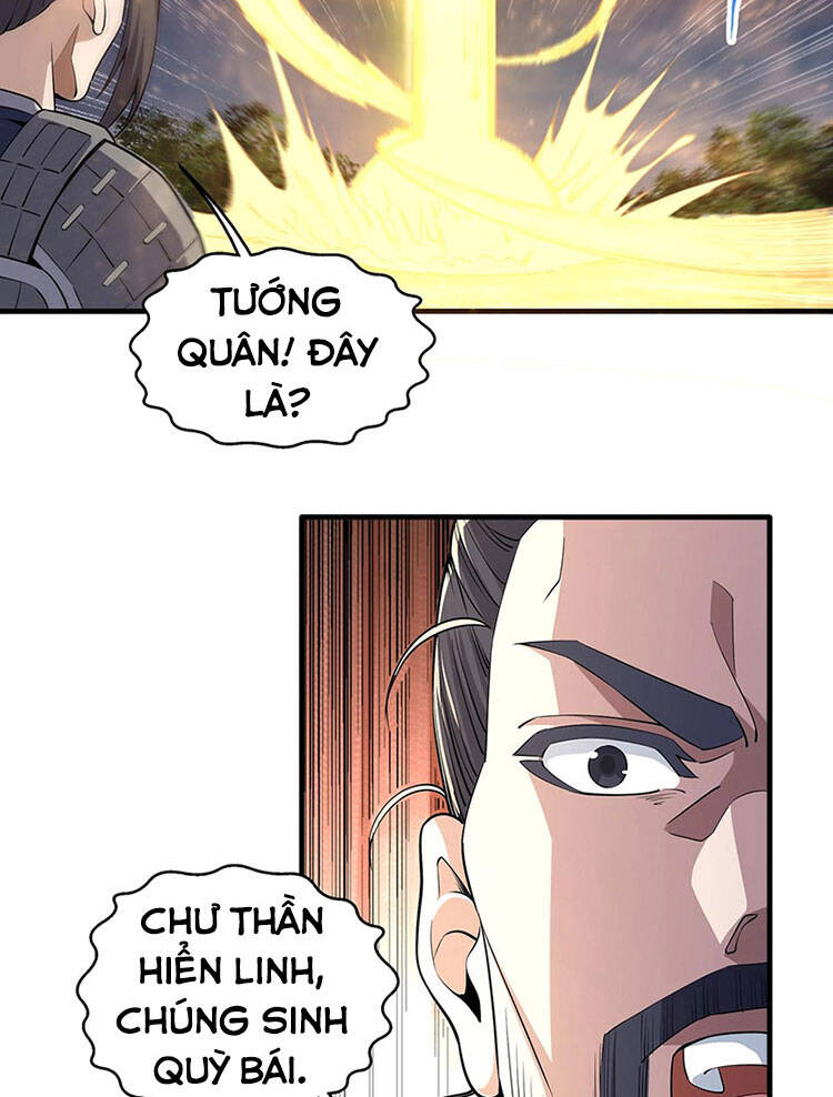 Vạn Cổ Thần Đế Chapter 36 - 51