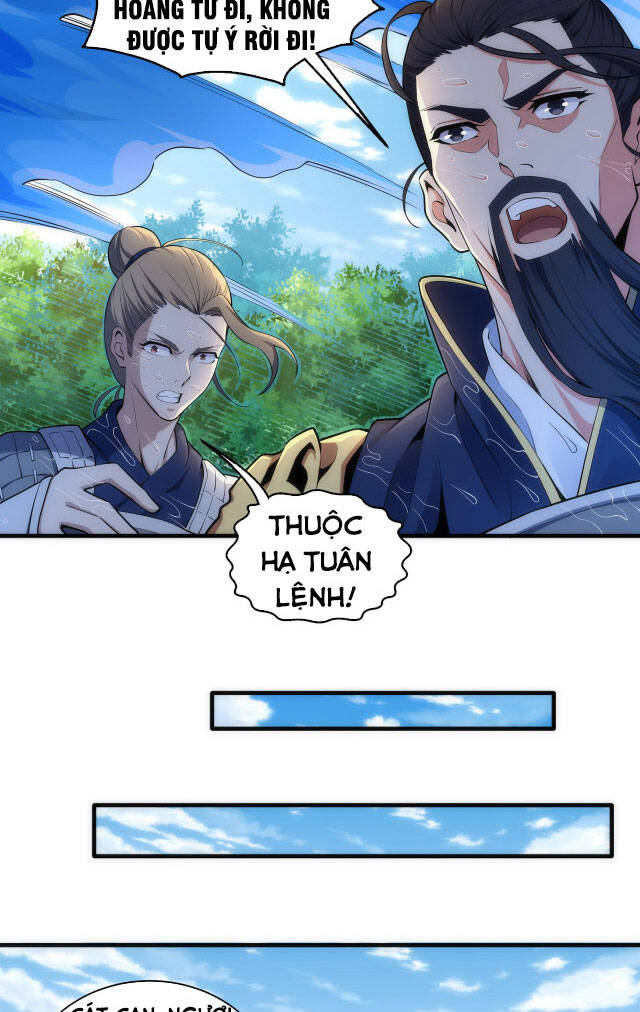 Vạn Cổ Thần Đế Chapter 37 - 12