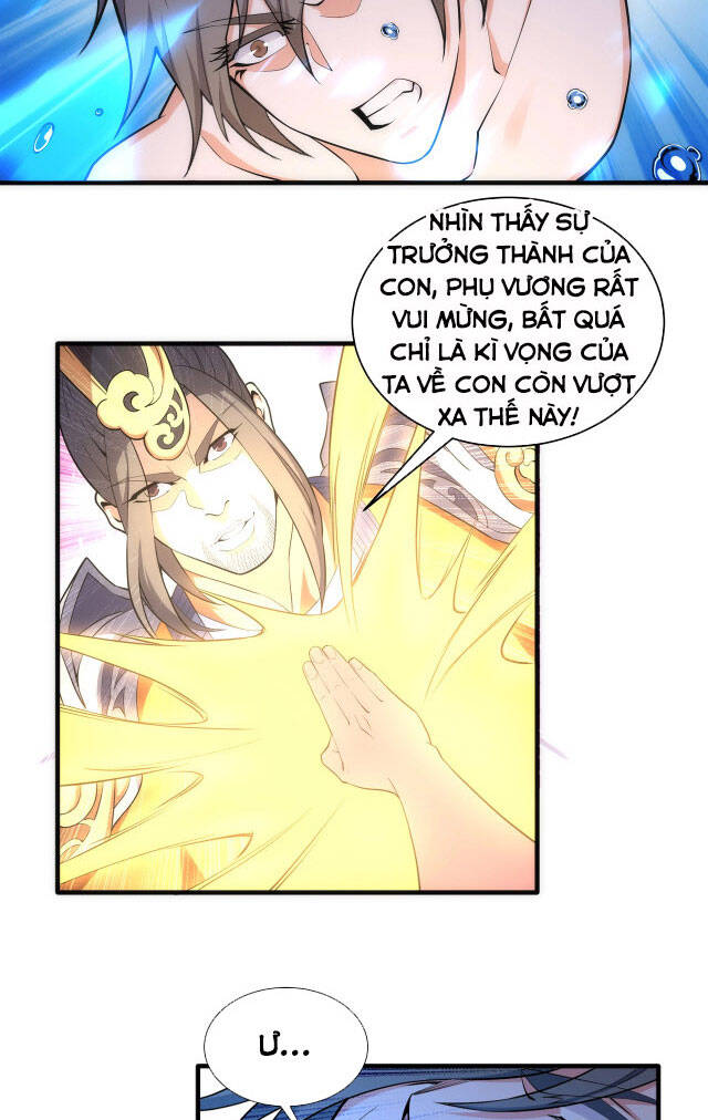 Vạn Cổ Thần Đế Chapter 37 - 23