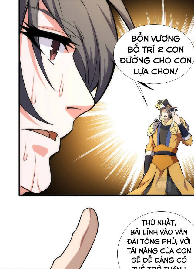 Vạn Cổ Thần Đế Chapter 37 - 29