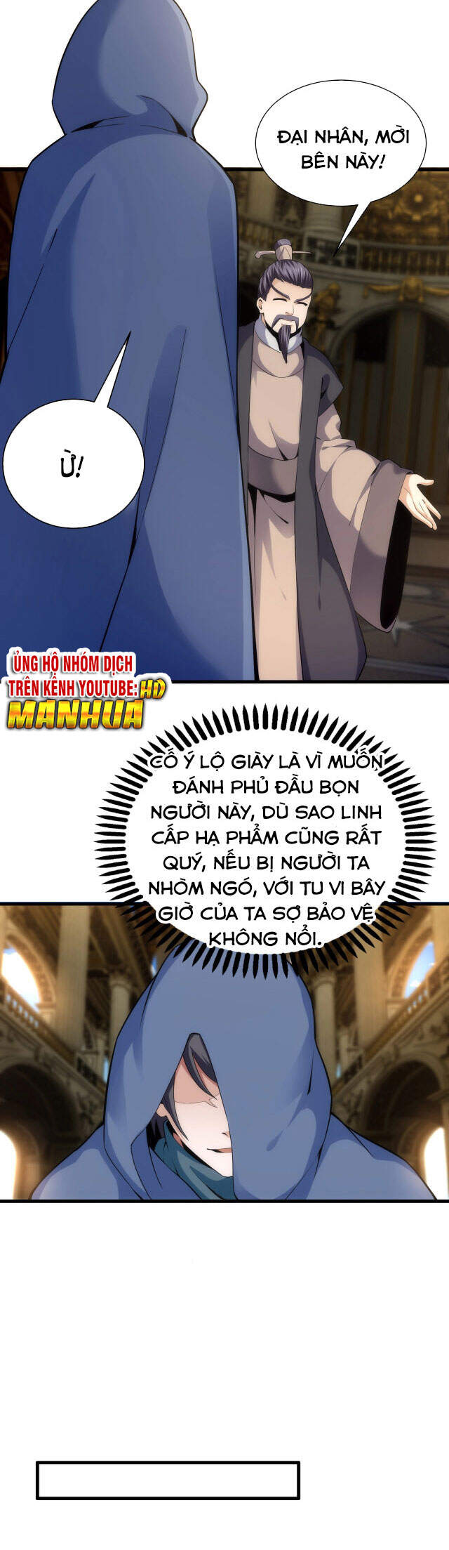 Vạn Cổ Thần Đế Chapter 5 - 24