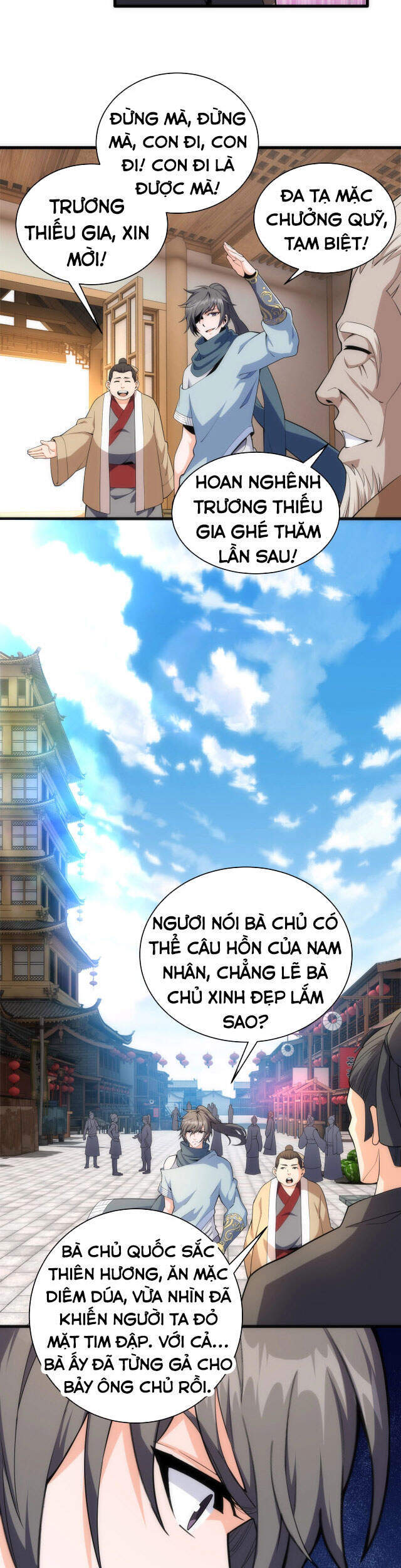 Vạn Cổ Thần Đế Chapter 7 - 12