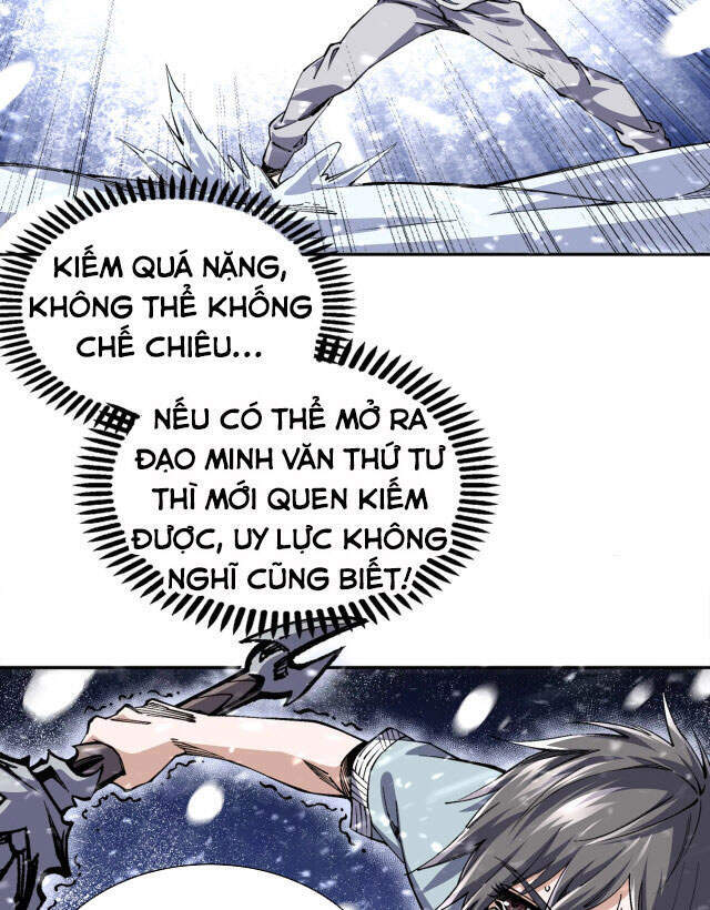 Vạn Cổ Thần Đế Chapter 8 - 8