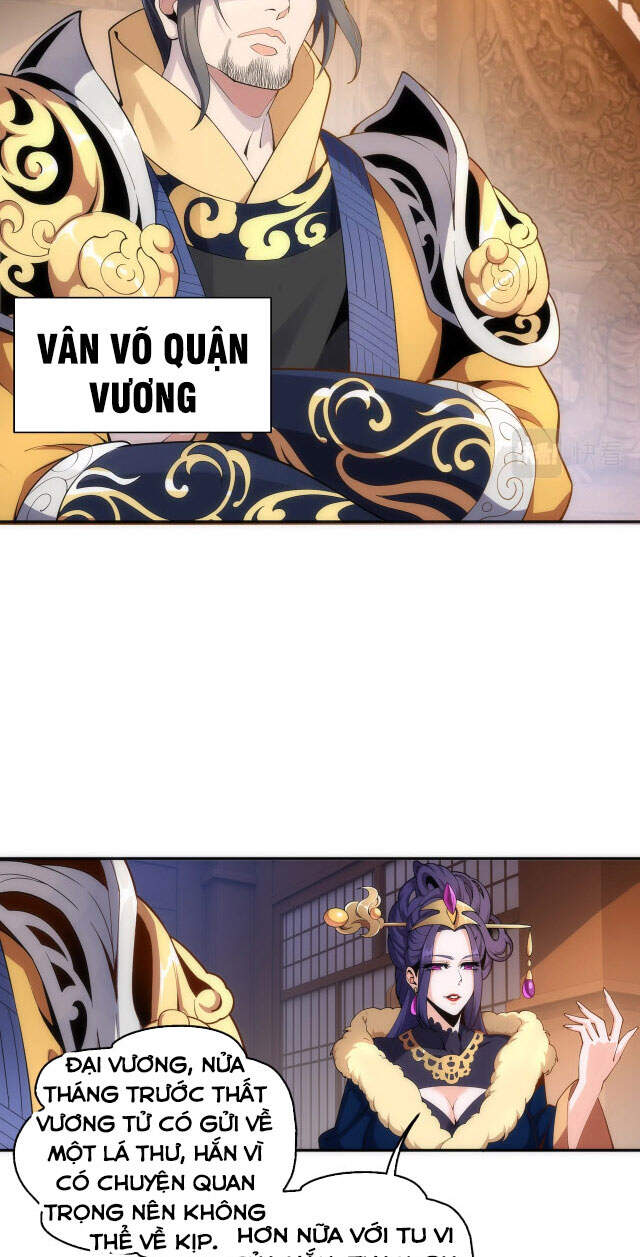 Vạn Cổ Thần Đế Chapter 9 - 5