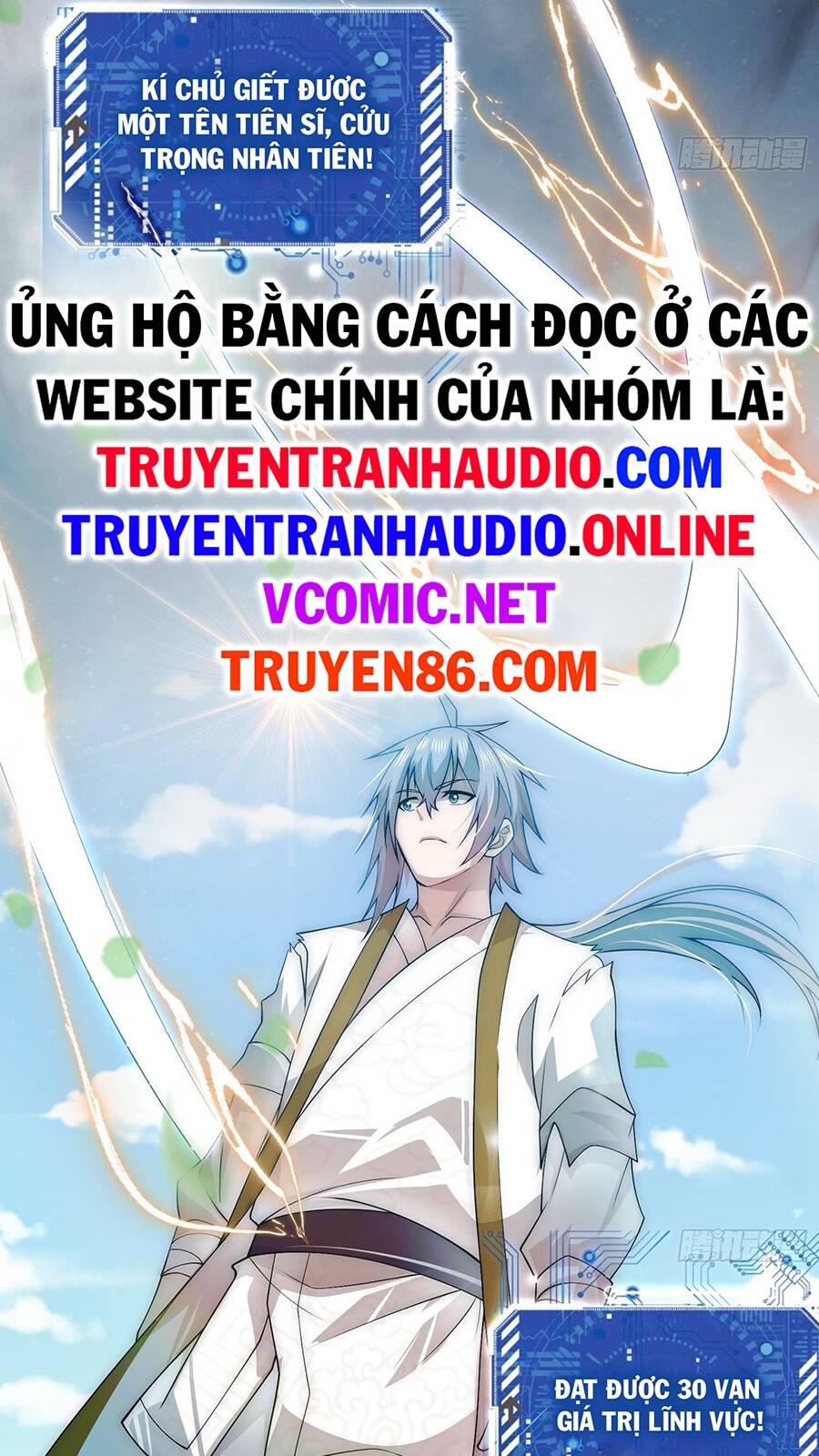 Từ Lúc Bắt Đầu Liền Vô Địch Chapter 27 - 65