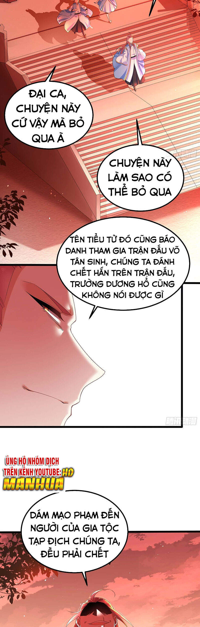 Tân Hỗn Độn Kiếm Thần Chapter 10 - 26