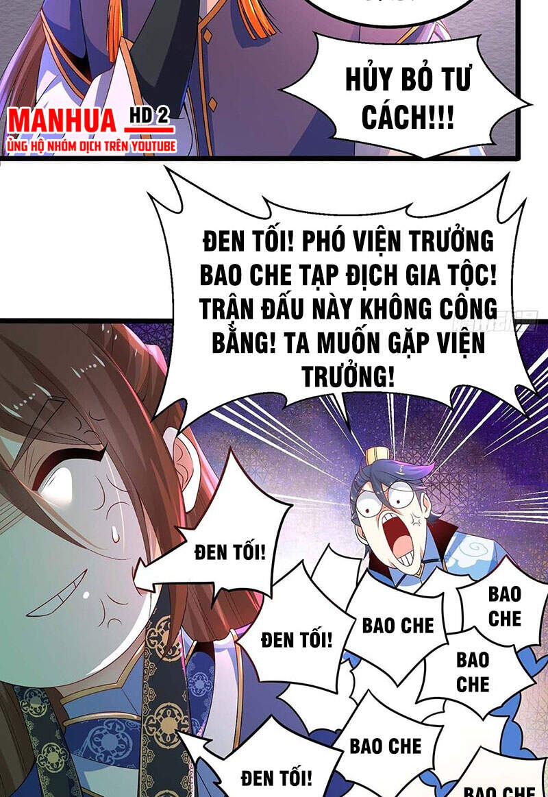 Tân Hỗn Độn Kiếm Thần Chapter 15 - 14