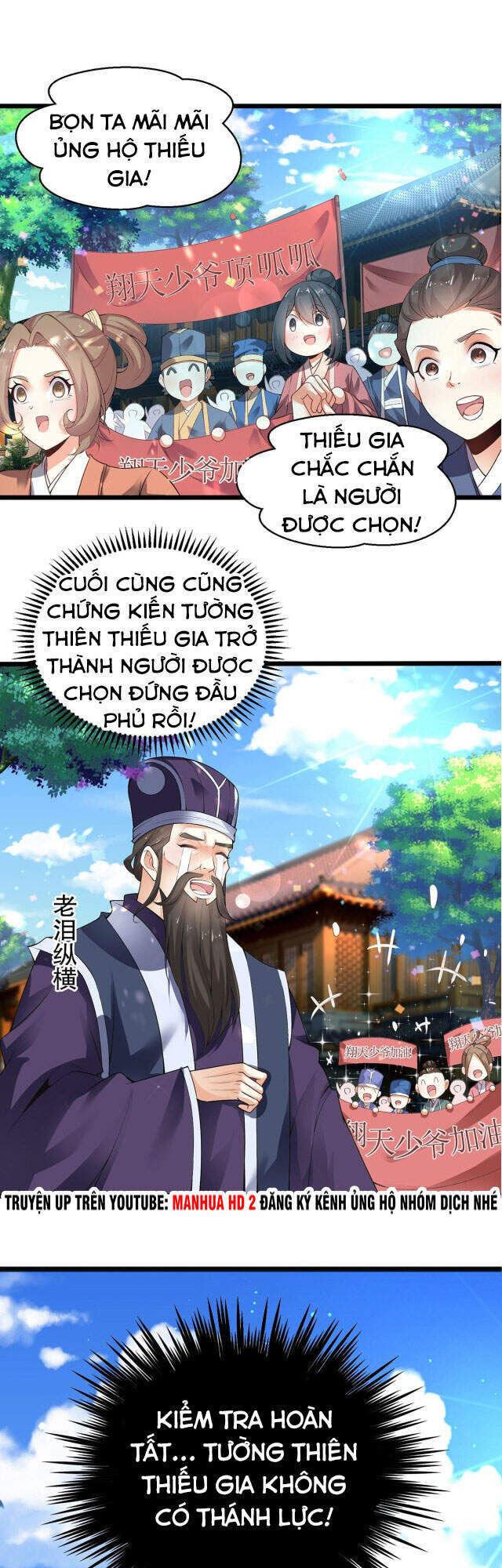 Tân Hỗn Độn Kiếm Thần Chapter 2 - 2
