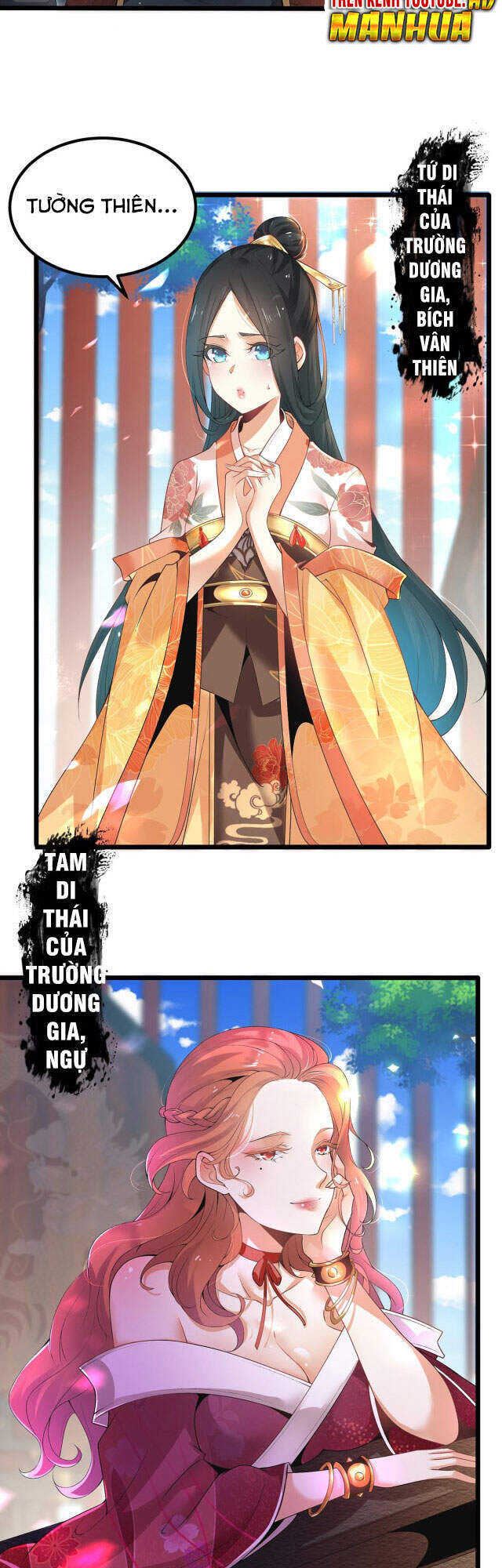 Tân Hỗn Độn Kiếm Thần Chapter 2 - 6