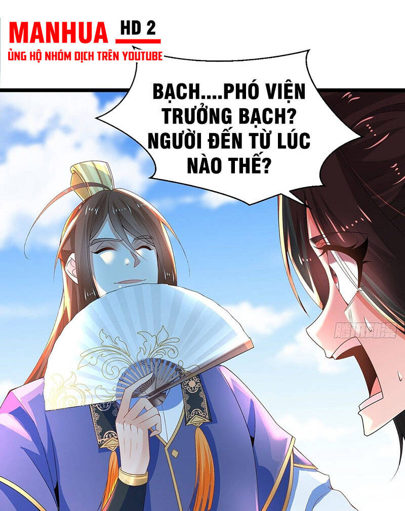 Tân Hỗn Độn Kiếm Thần Chapter 21 - 14