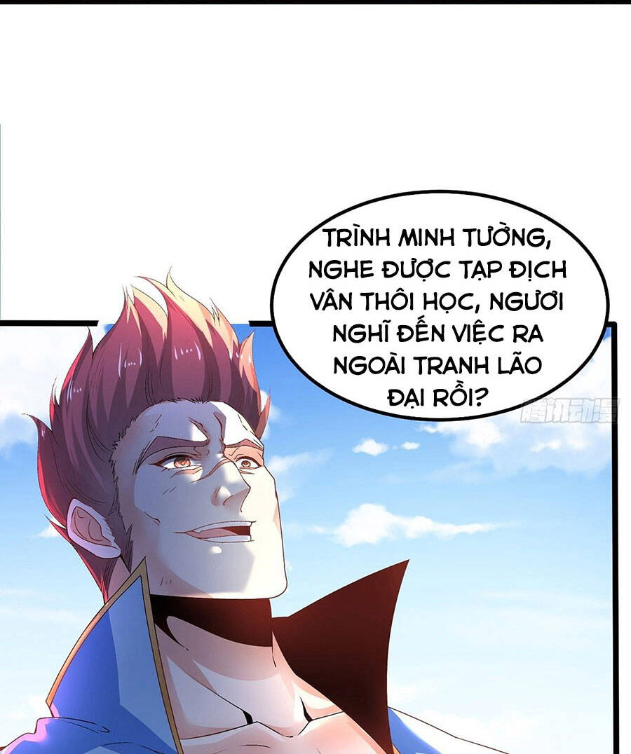 Tân Hỗn Độn Kiếm Thần Chapter 22 - 8