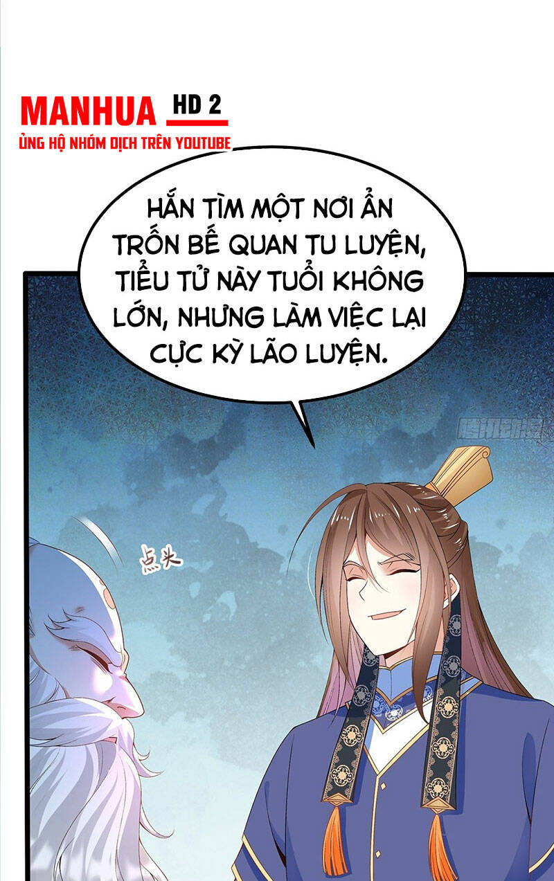 Tân Hỗn Độn Kiếm Thần Chapter 24 - 18
