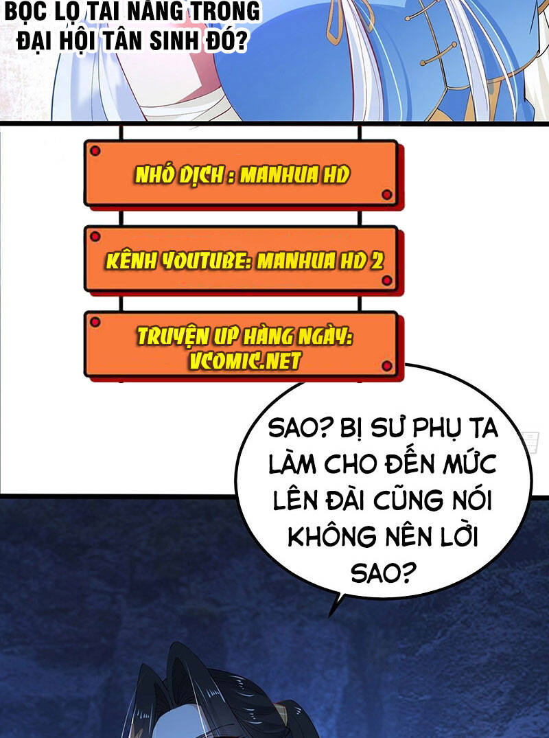 Tân Hỗn Độn Kiếm Thần Chapter 32 - 13