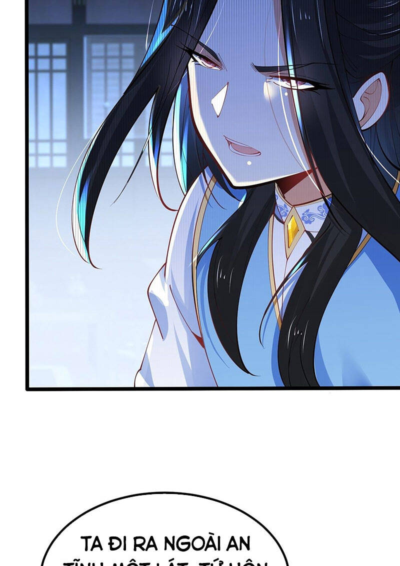 Tân Hỗn Độn Kiếm Thần Chapter 42 - 12