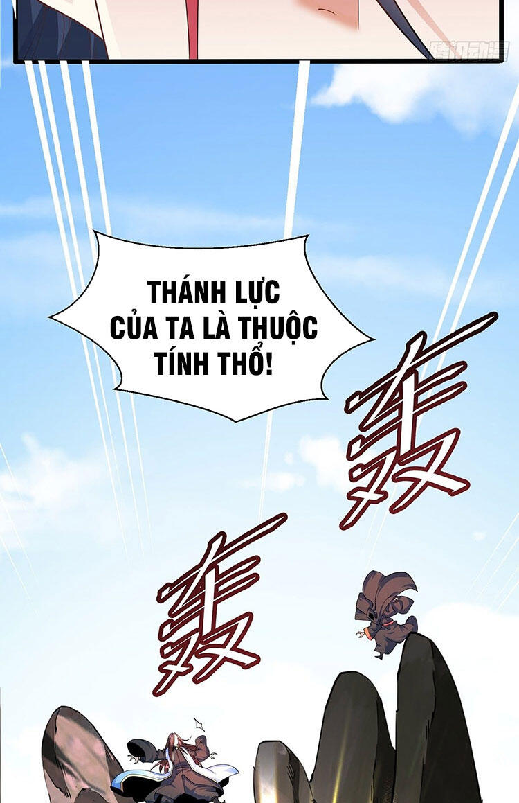 Tân Hỗn Độn Kiếm Thần Chapter 43 - 10