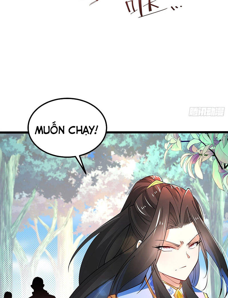 Tân Hỗn Độn Kiếm Thần Chapter 45 - 17