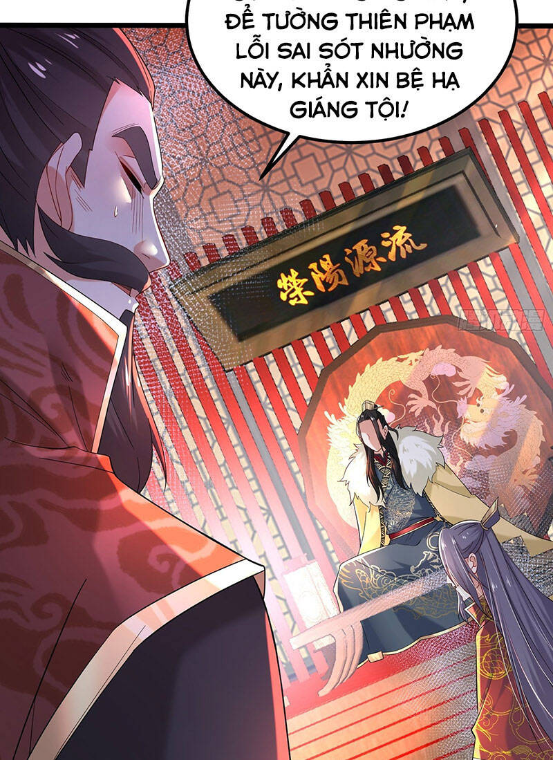 Tân Hỗn Độn Kiếm Thần Chapter 46 - 30