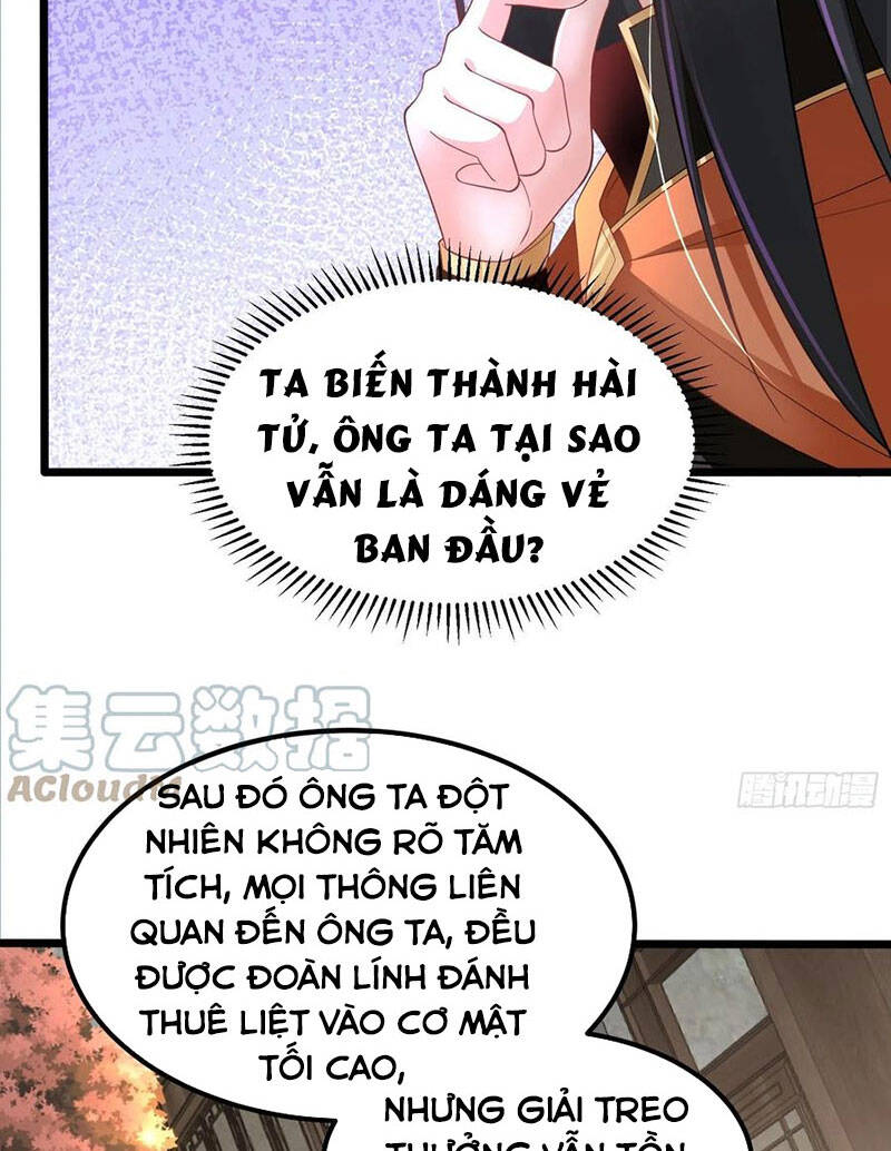Tân Hỗn Độn Kiếm Thần Chapter 53 - 19