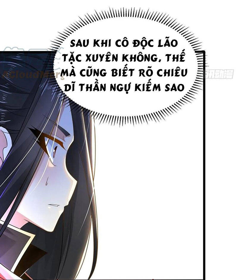 Tân Hỗn Độn Kiếm Thần Chapter 56 - 56