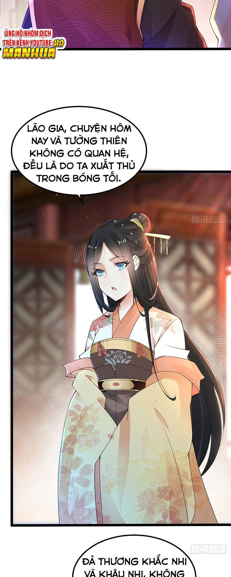 Tân Hỗn Độn Kiếm Thần Chapter 6 - 4