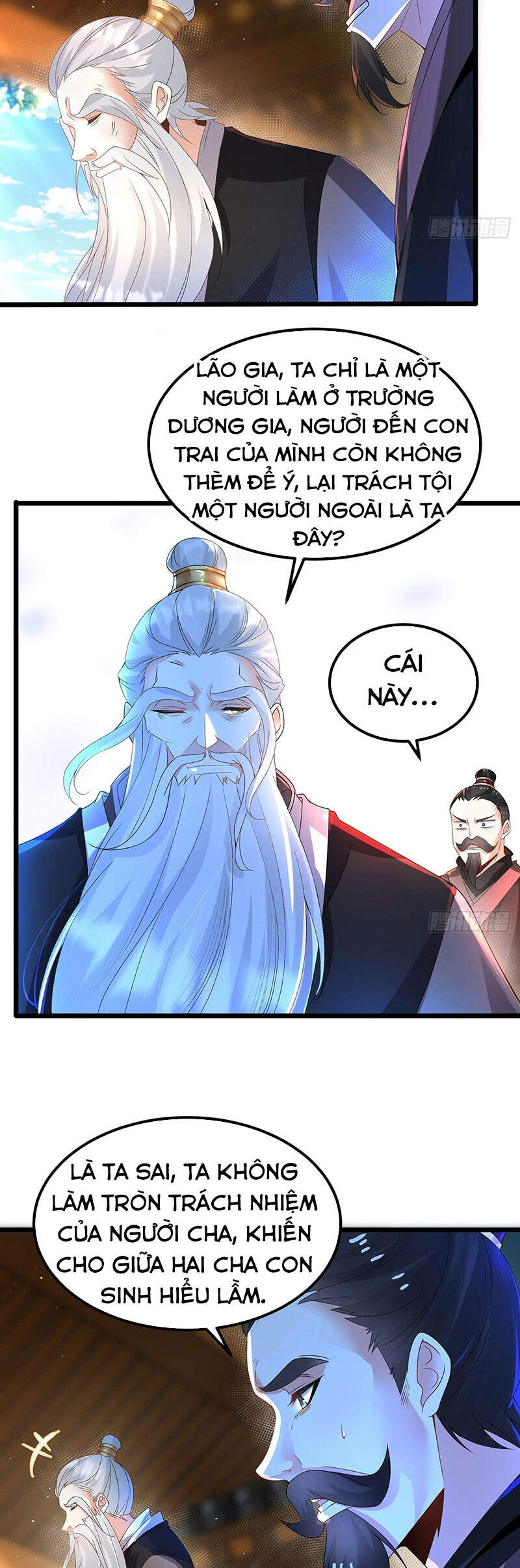 Tân Hỗn Độn Kiếm Thần Chapter 7 - 14