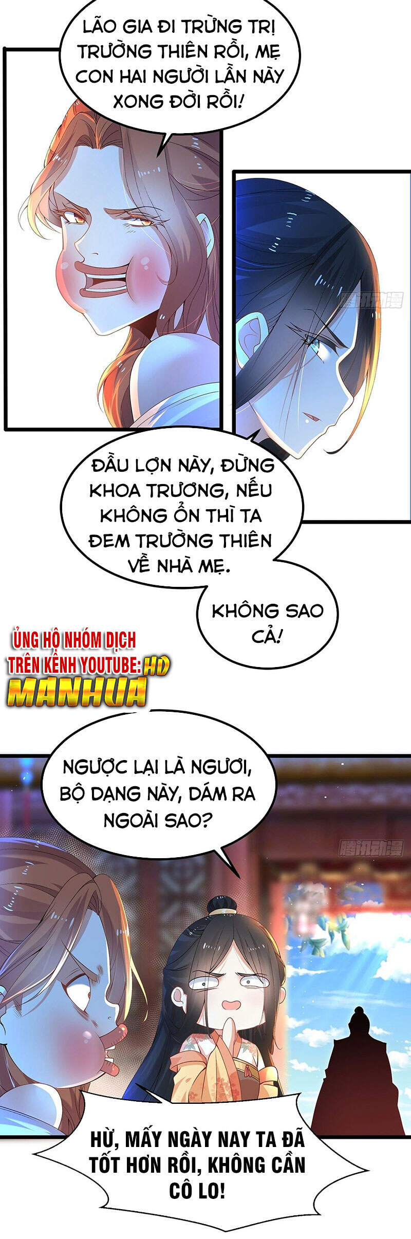 Tân Hỗn Độn Kiếm Thần Chapter 7 - 17