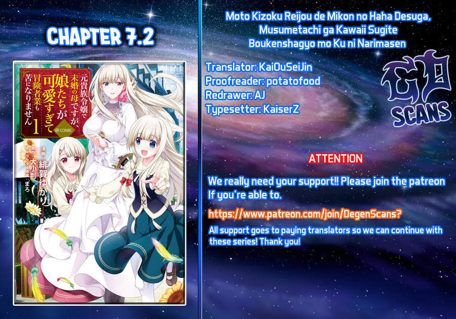Moto Kizoku Reijou De Mikon No Haha Desuga, Musumetachi Ga Kawaii Sugite Boukenshagyo Mo Ku Ni Narim Chapter 8.1 - 3