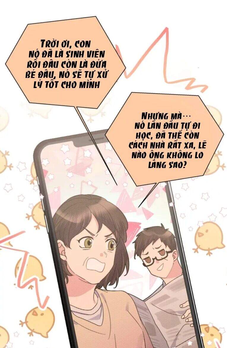 Cẩn Thận Bị Mộng Ma Ăn Mất Đó! Chapter 1 - 19