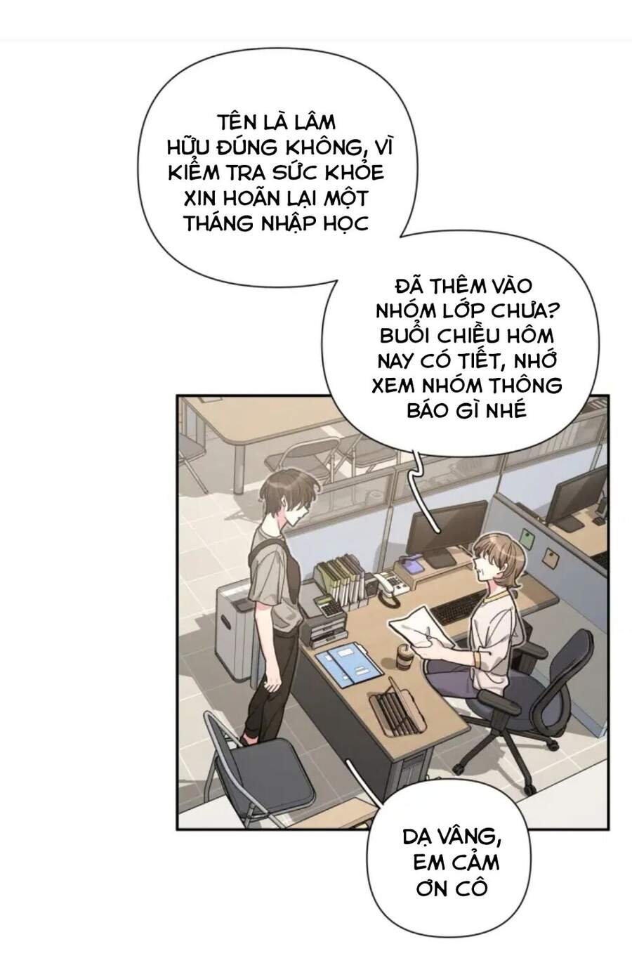 Cẩn Thận Bị Mộng Ma Ăn Mất Đó! Chapter 1 - 26