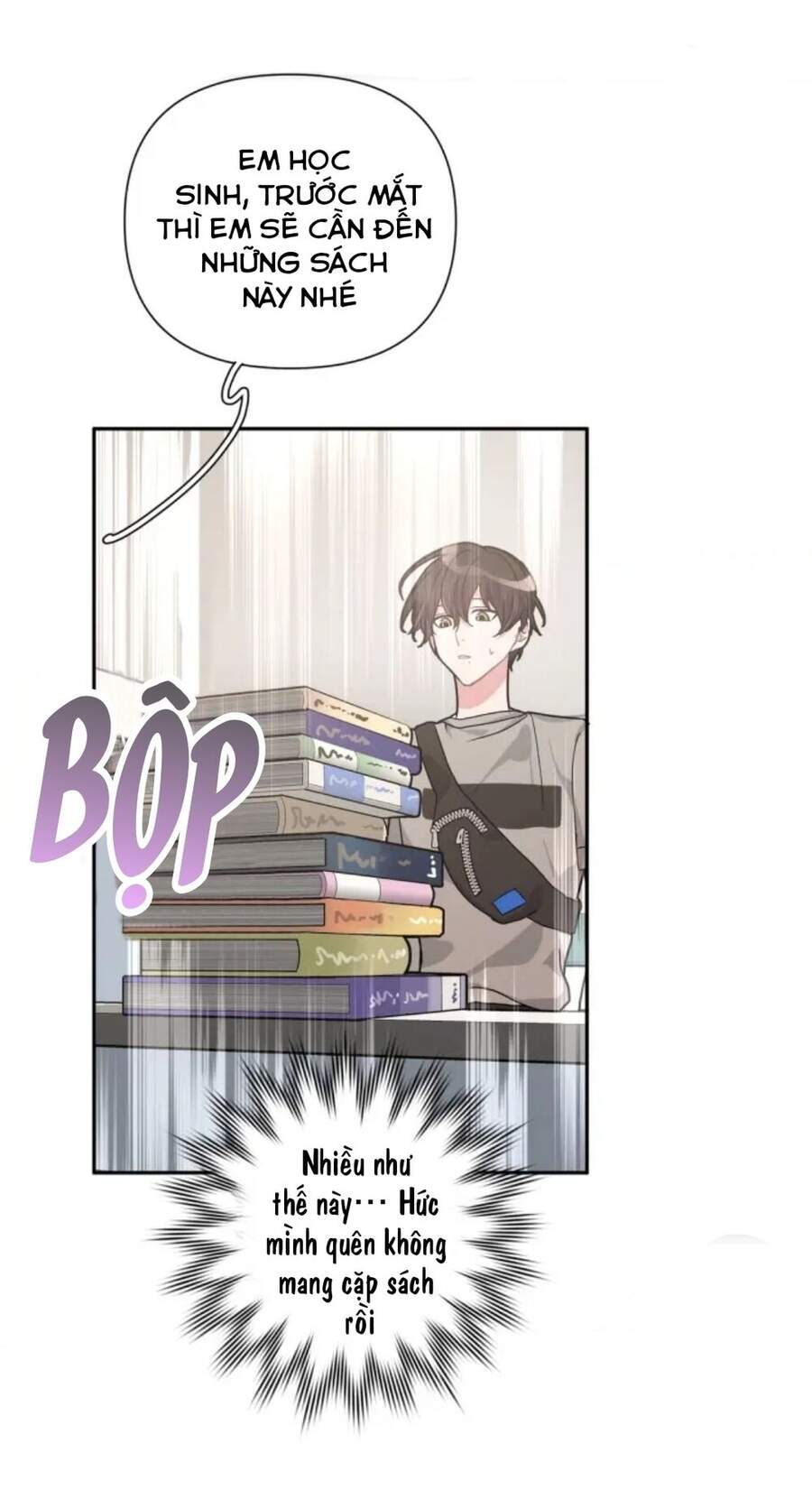 Cẩn Thận Bị Mộng Ma Ăn Mất Đó! Chapter 1 - 27