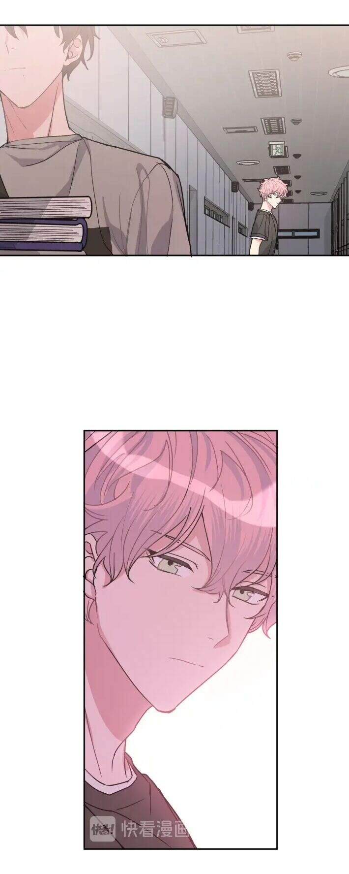 Cẩn Thận Bị Mộng Ma Ăn Mất Đó! Chapter 1 - 41