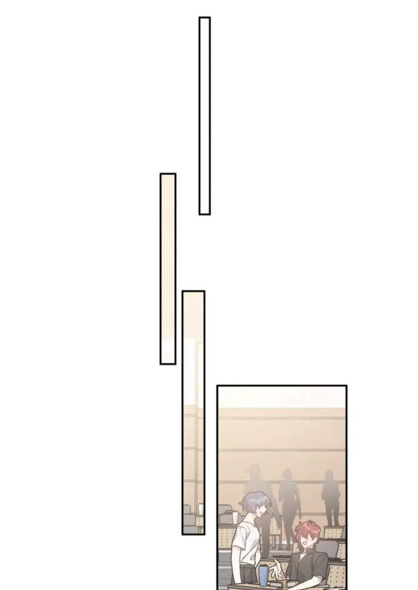 Cẩn Thận Bị Mộng Ma Ăn Mất Đó! Chapter 1 - 42