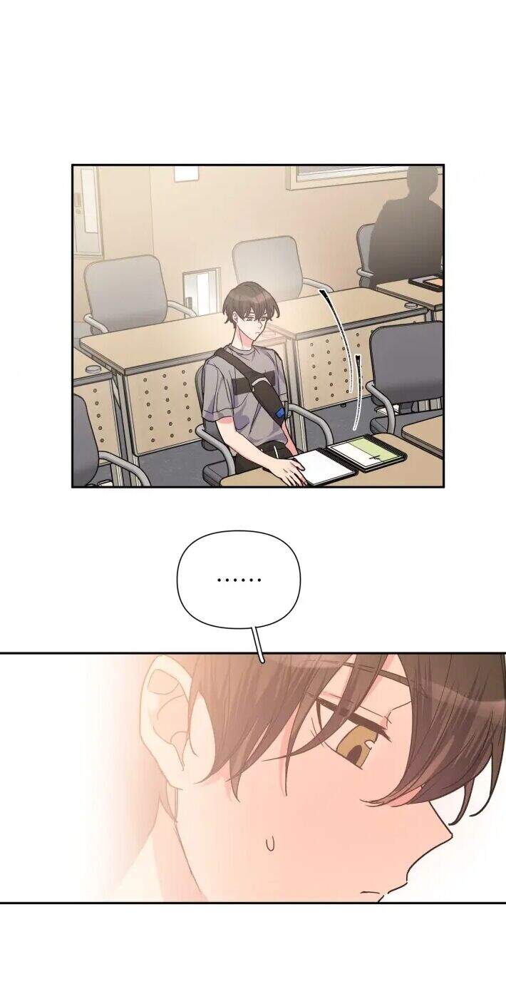 Cẩn Thận Bị Mộng Ma Ăn Mất Đó! Chapter 1 - 48