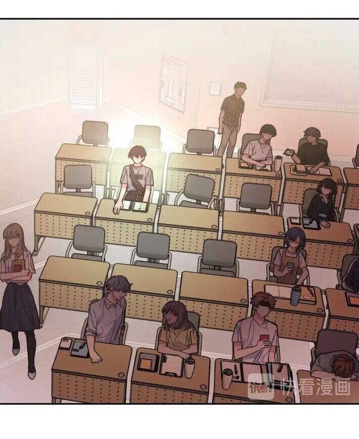 Cẩn Thận Bị Mộng Ma Ăn Mất Đó! Chapter 1 - 49