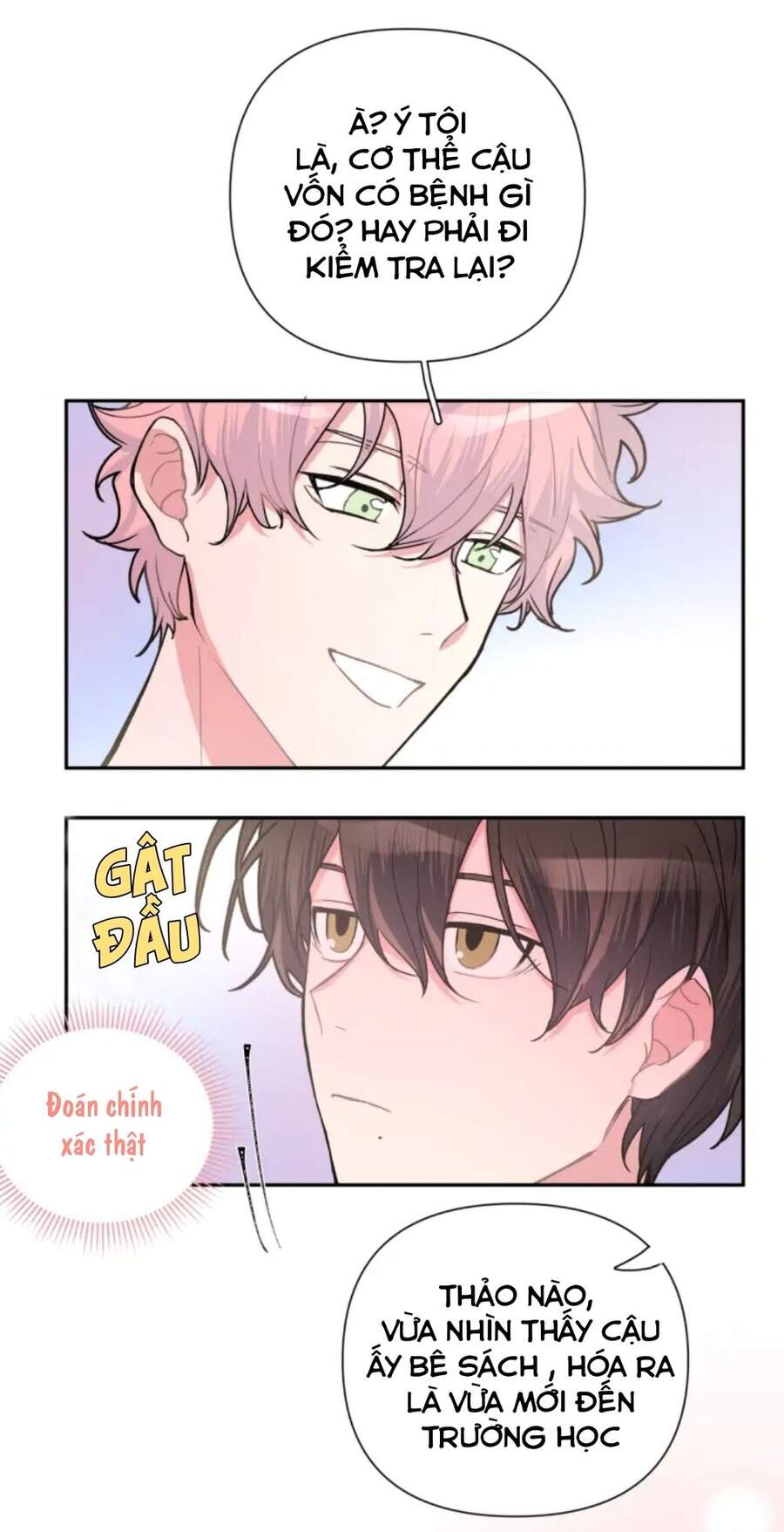 Cẩn Thận Bị Mộng Ma Ăn Mất Đó! Chapter 1 - 62