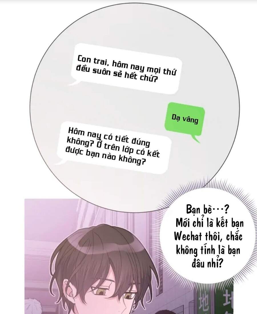 Cẩn Thận Bị Mộng Ma Ăn Mất Đó! Chapter 1 - 69