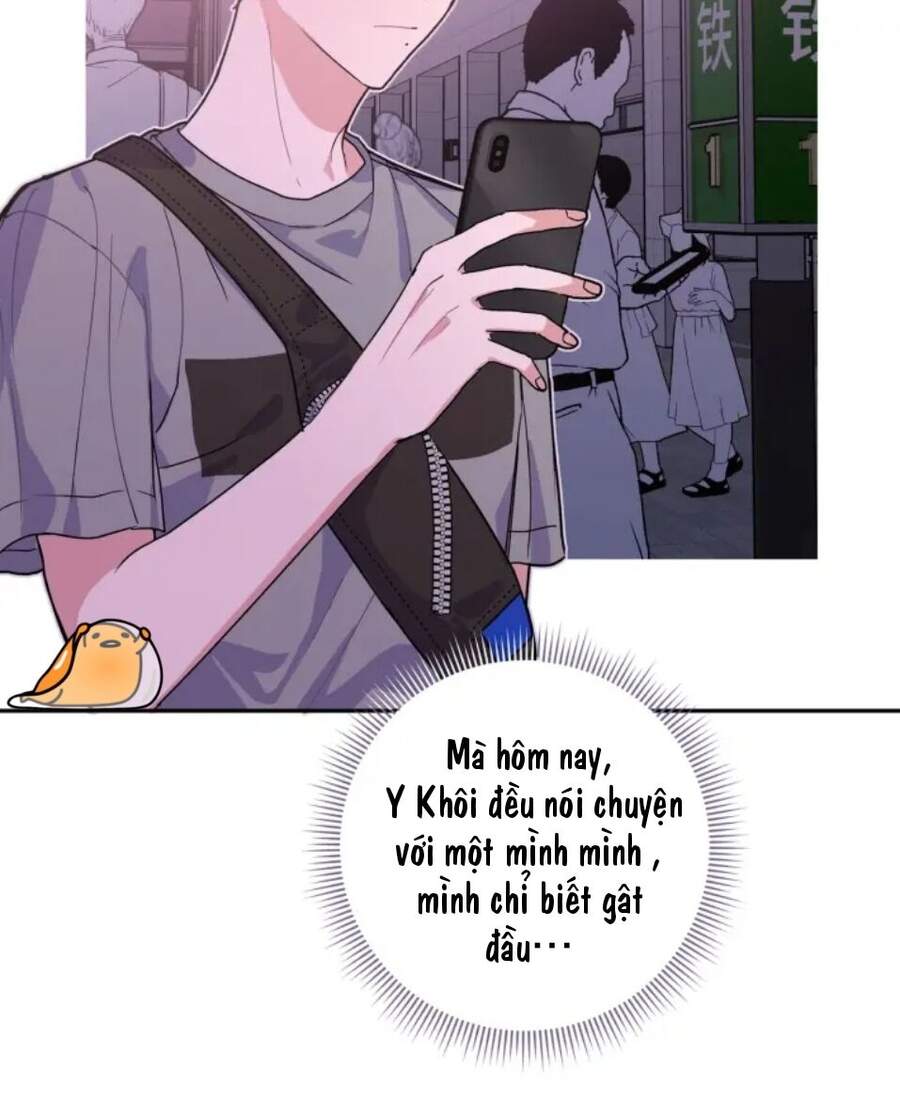 Cẩn Thận Bị Mộng Ma Ăn Mất Đó! Chapter 1 - 70