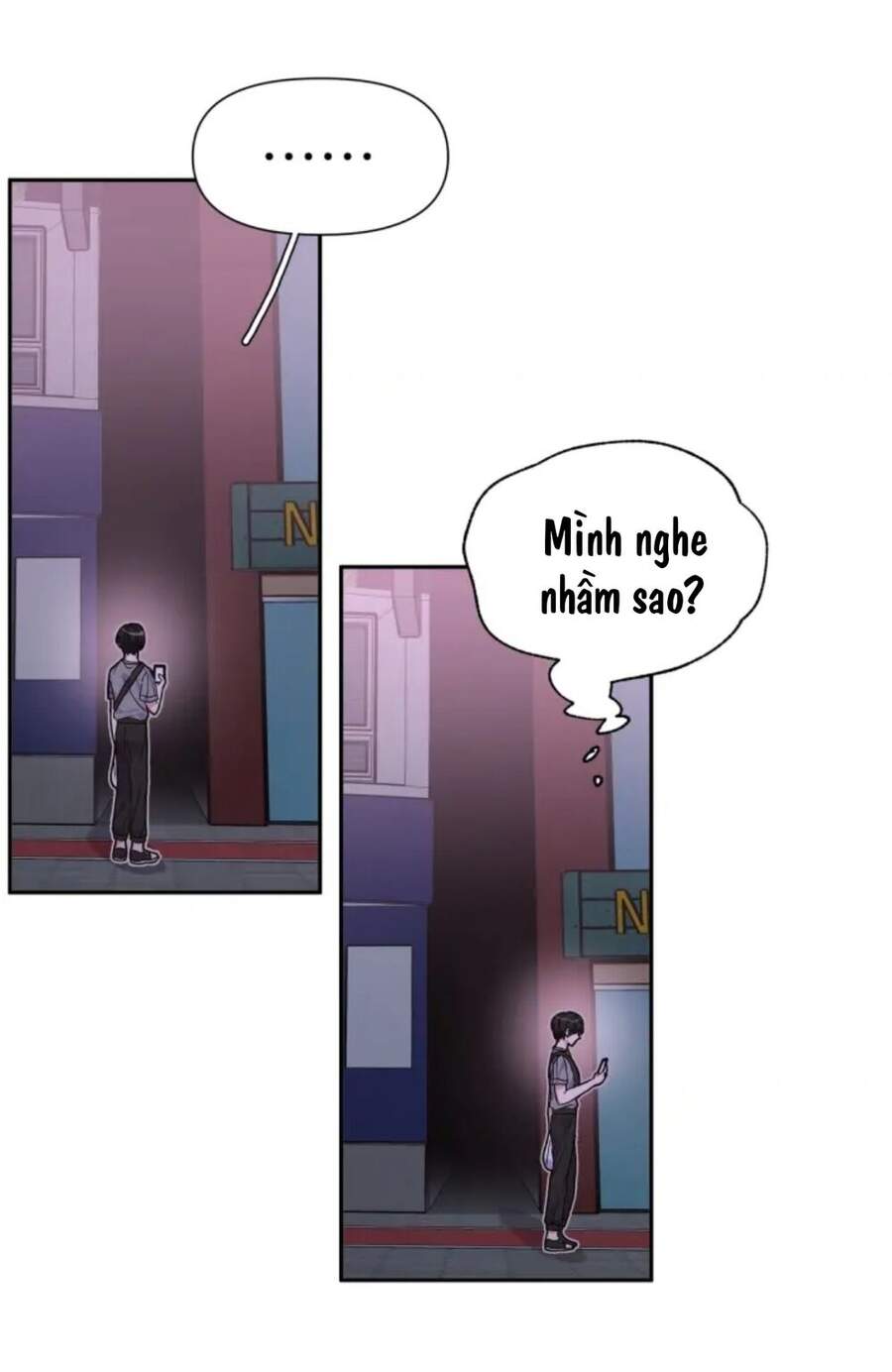 Cẩn Thận Bị Mộng Ma Ăn Mất Đó! Chapter 1 - 75