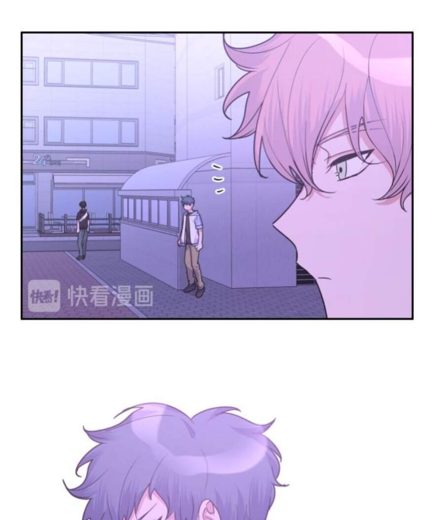 Cẩn Thận Bị Mộng Ma Ăn Mất Đó! Chapter 10 - 11