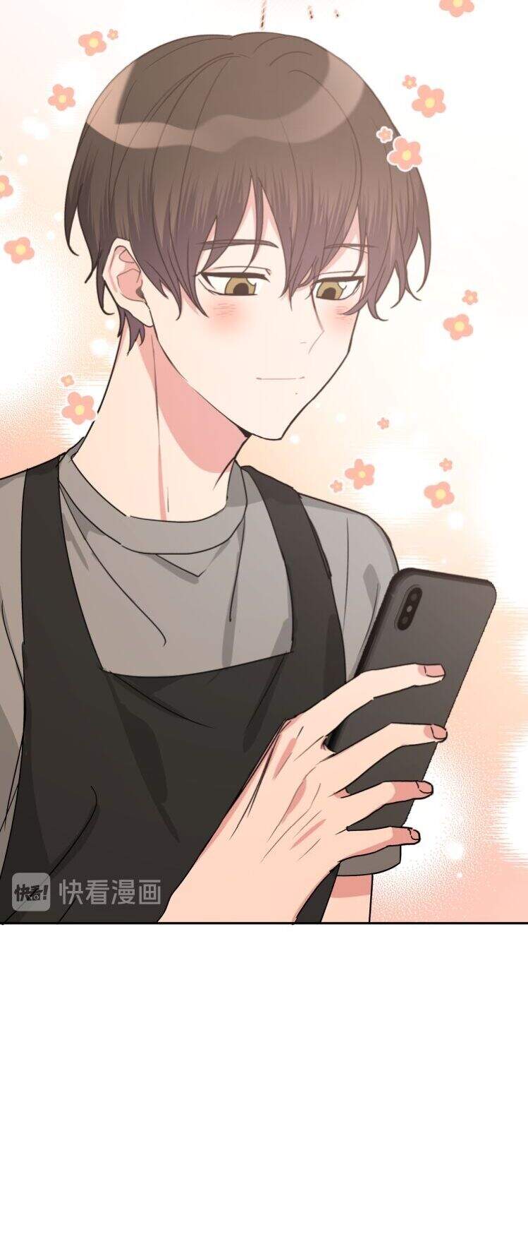 Cẩn Thận Bị Mộng Ma Ăn Mất Đó! Chapter 10 - 39