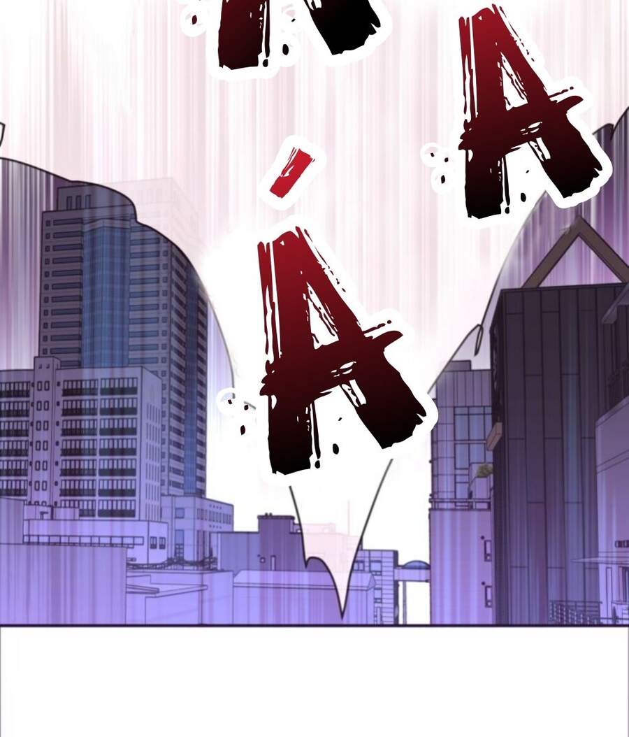 Cẩn Thận Bị Mộng Ma Ăn Mất Đó! Chapter 10 - 72