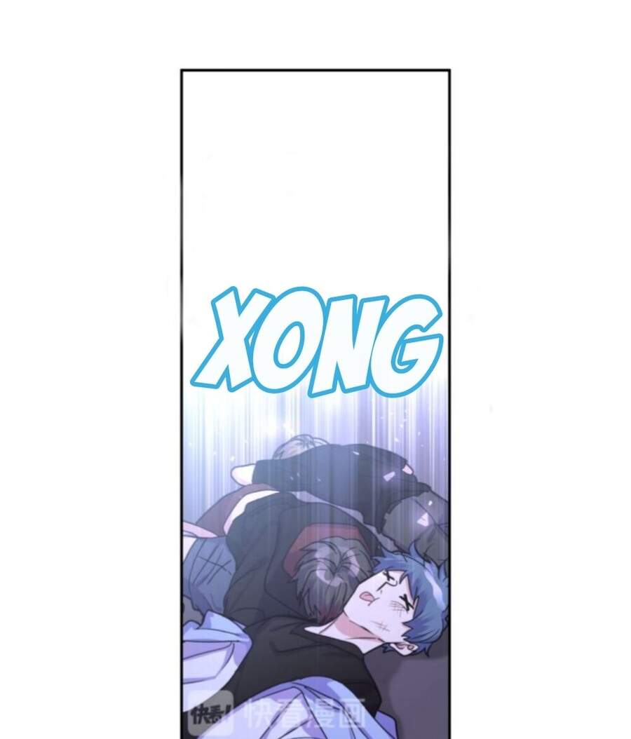 Cẩn Thận Bị Mộng Ma Ăn Mất Đó! Chapter 10 - 73