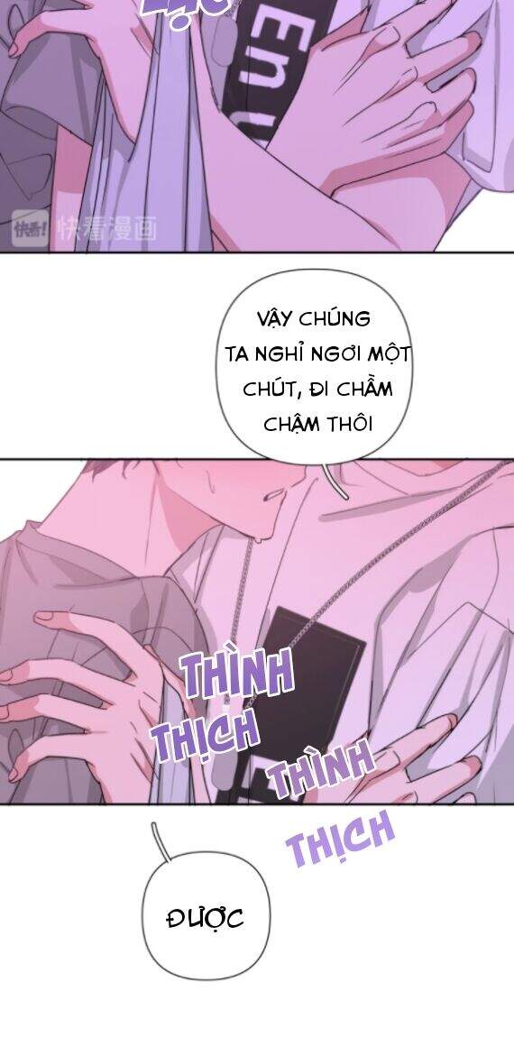 Cẩn Thận Bị Mộng Ma Ăn Mất Đó! Chapter 11 - 14