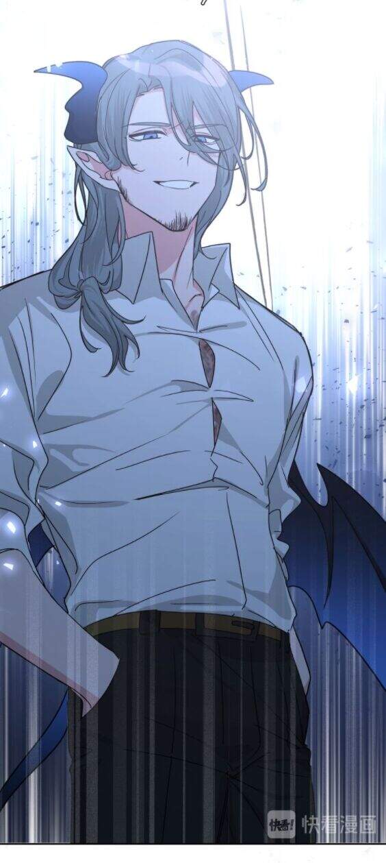 Cẩn Thận Bị Mộng Ma Ăn Mất Đó! Chapter 11 - 28