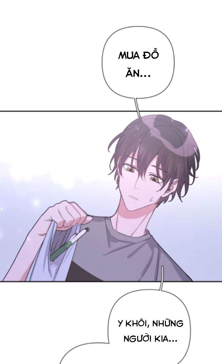 Cẩn Thận Bị Mộng Ma Ăn Mất Đó! Chapter 11 - 4