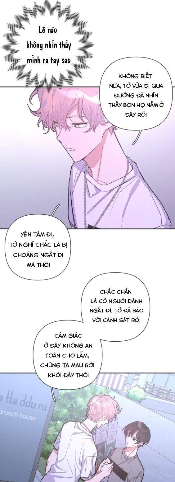 Cẩn Thận Bị Mộng Ma Ăn Mất Đó! Chapter 11 - 6