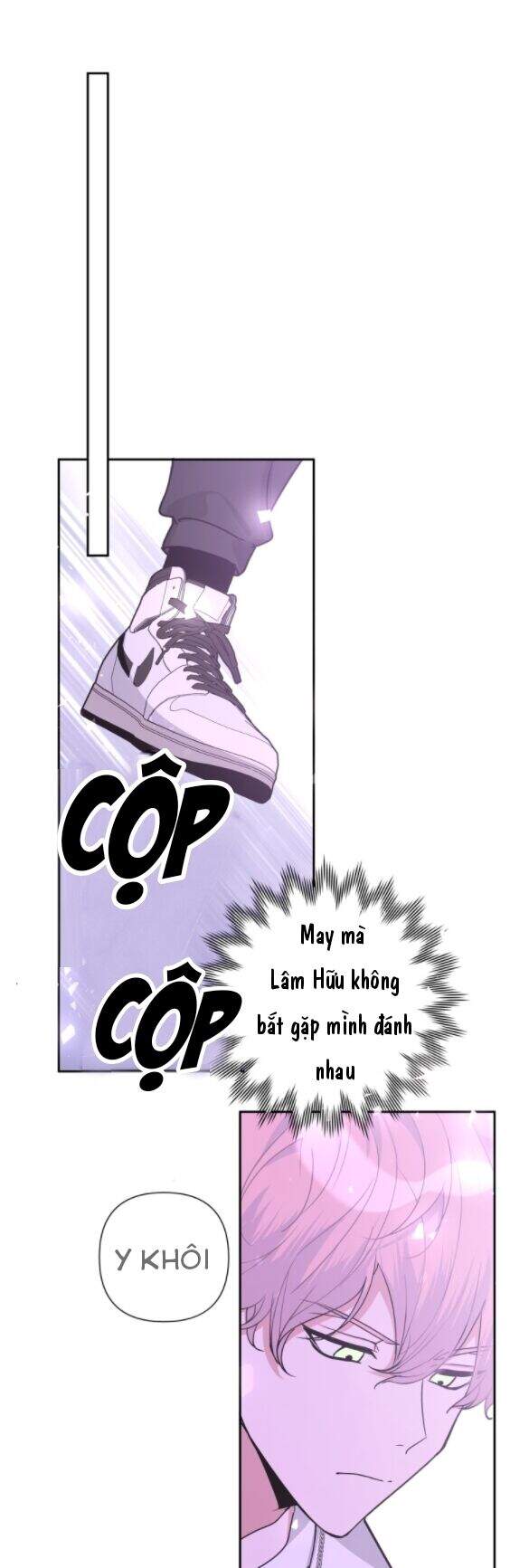 Cẩn Thận Bị Mộng Ma Ăn Mất Đó! Chapter 11 - 9