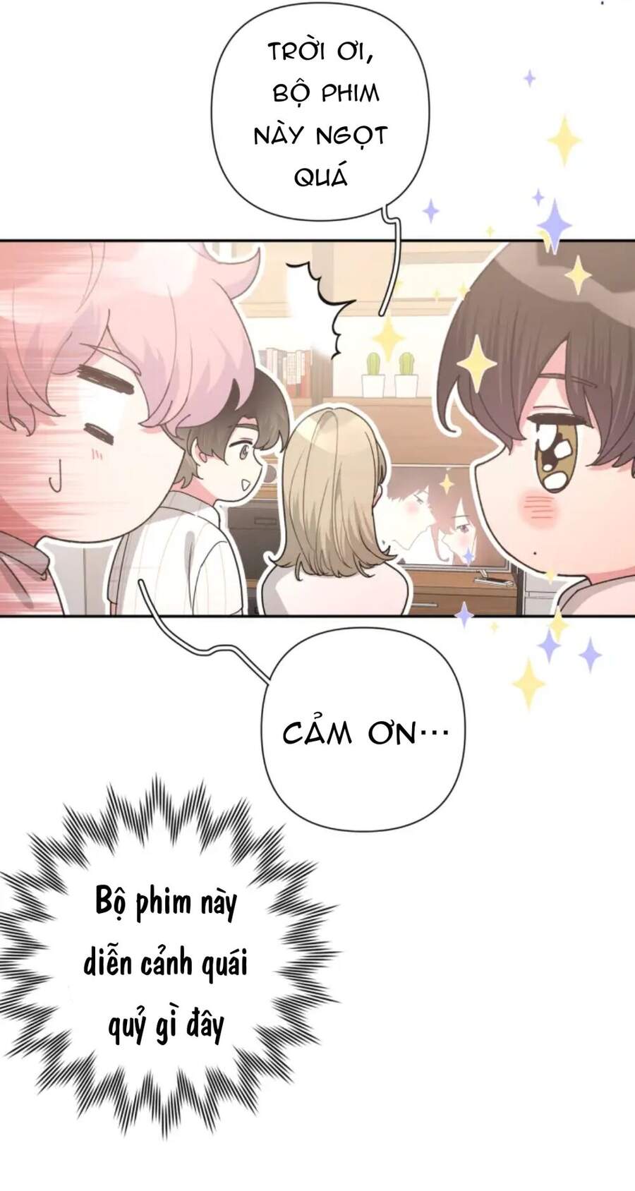 Cẩn Thận Bị Mộng Ma Ăn Mất Đó! Chapter 12 - 15